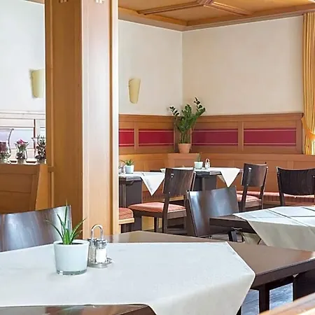Restaurant Jaegerhaus 3* 梅肯博伊伦